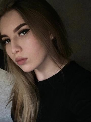 Леночка